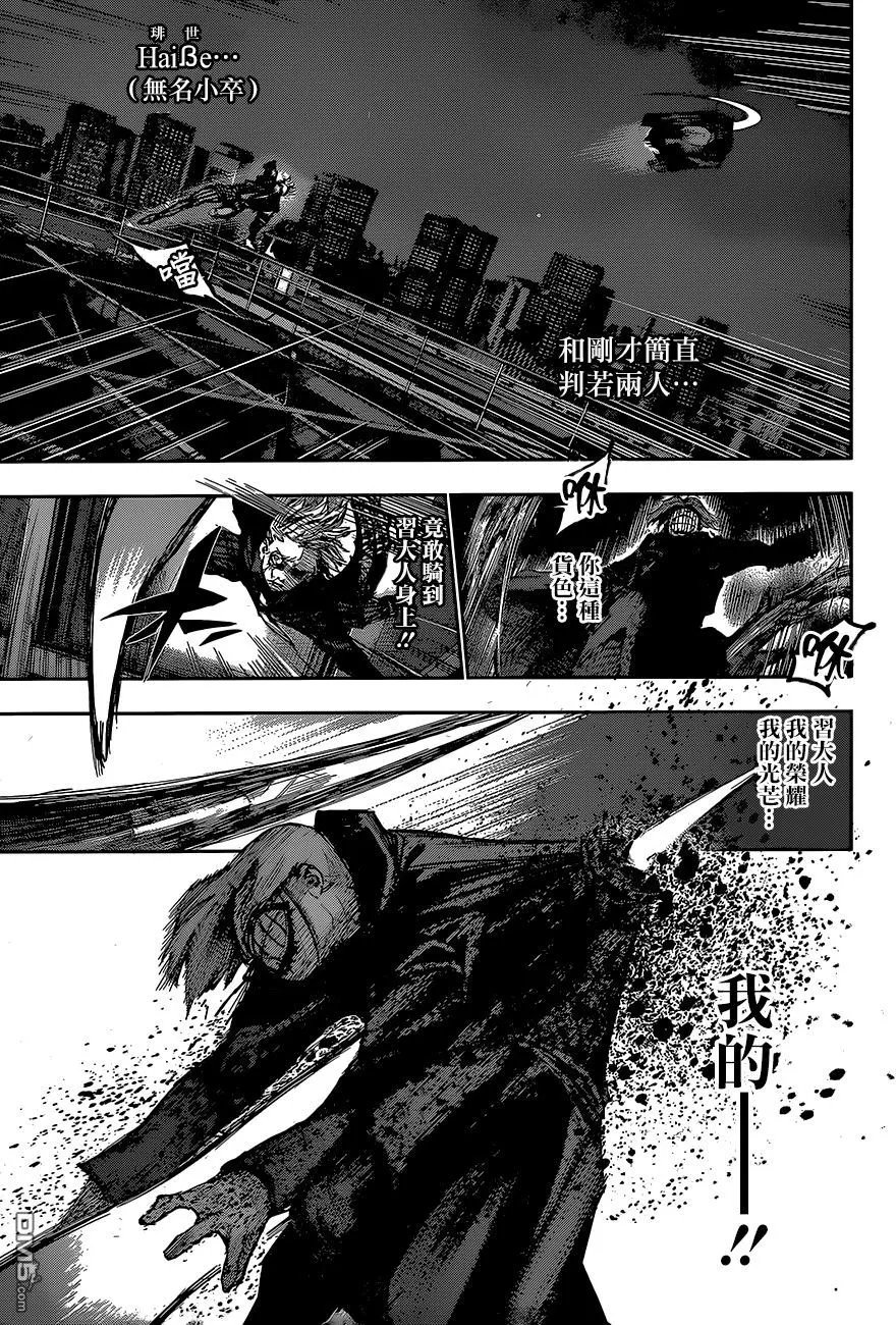 第52回