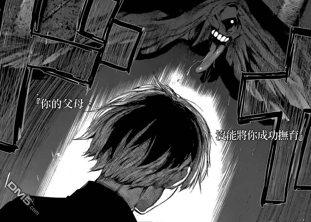 第52回