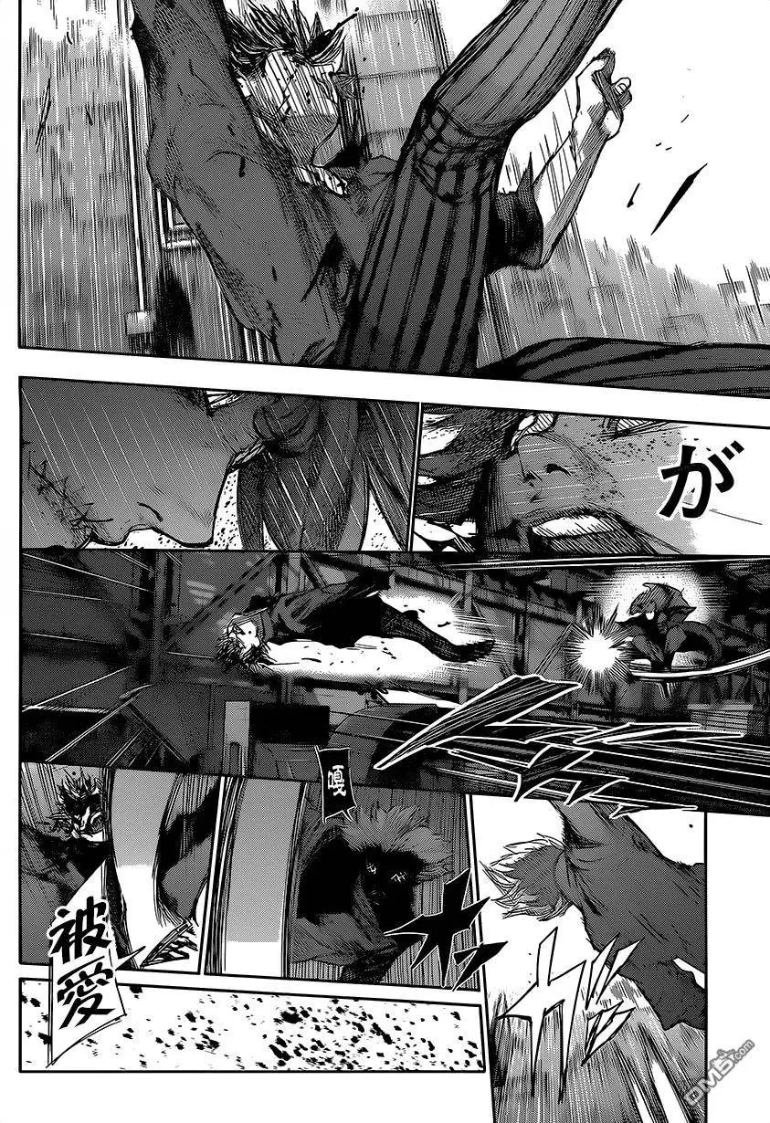 第53回