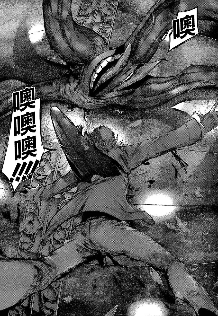 第54回