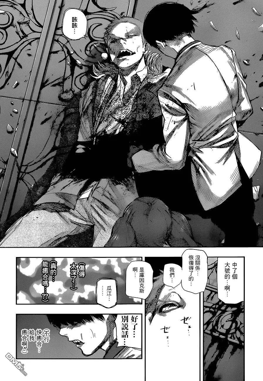第55回
