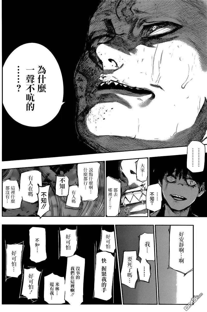第55回