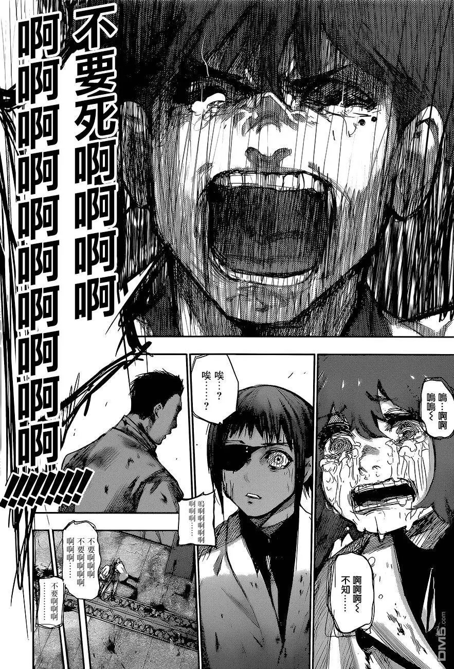 第55回