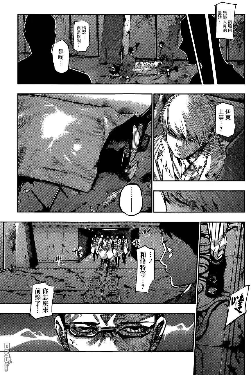 第55回
