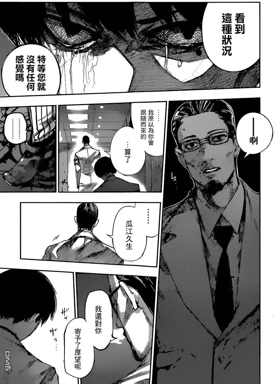 第55回