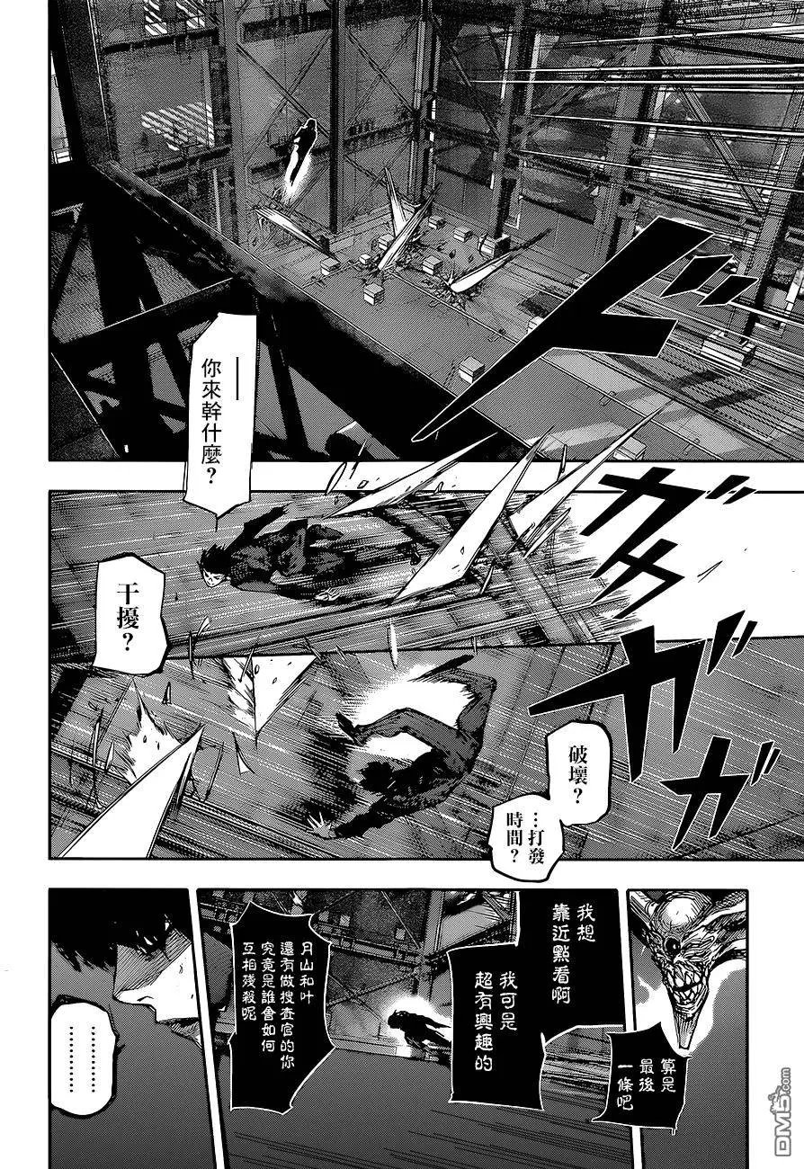 第55回