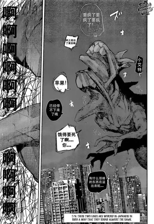 第56回