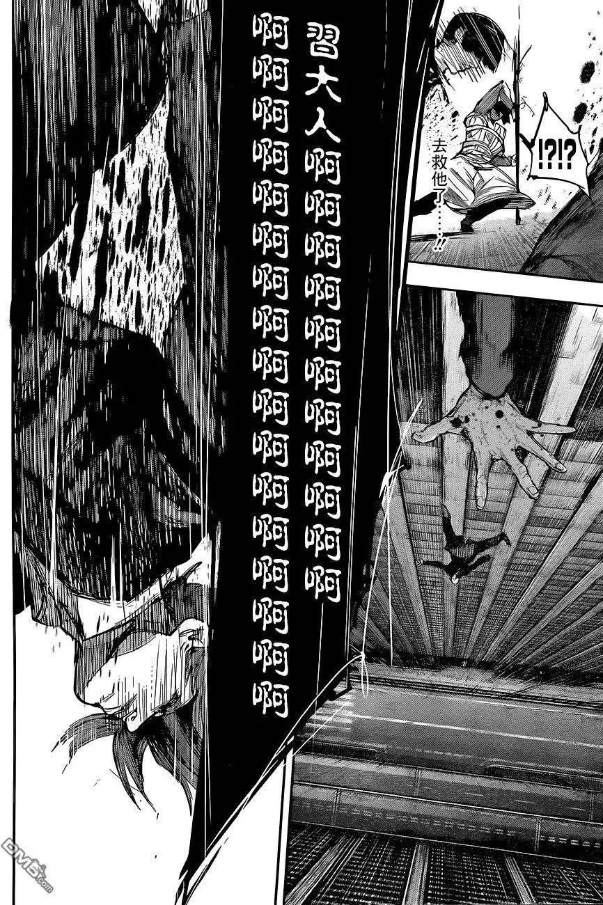 第57回