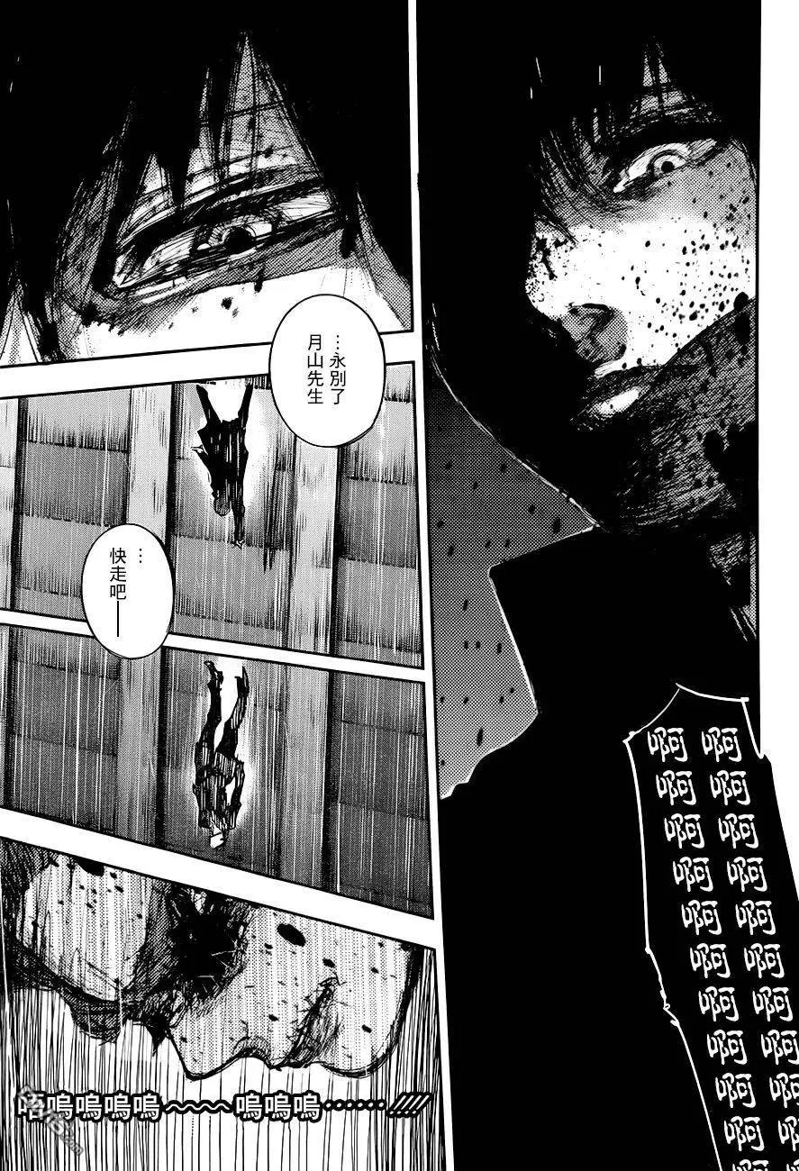 第57回