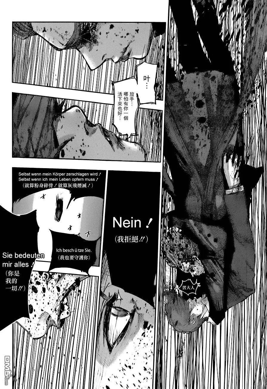 第57回