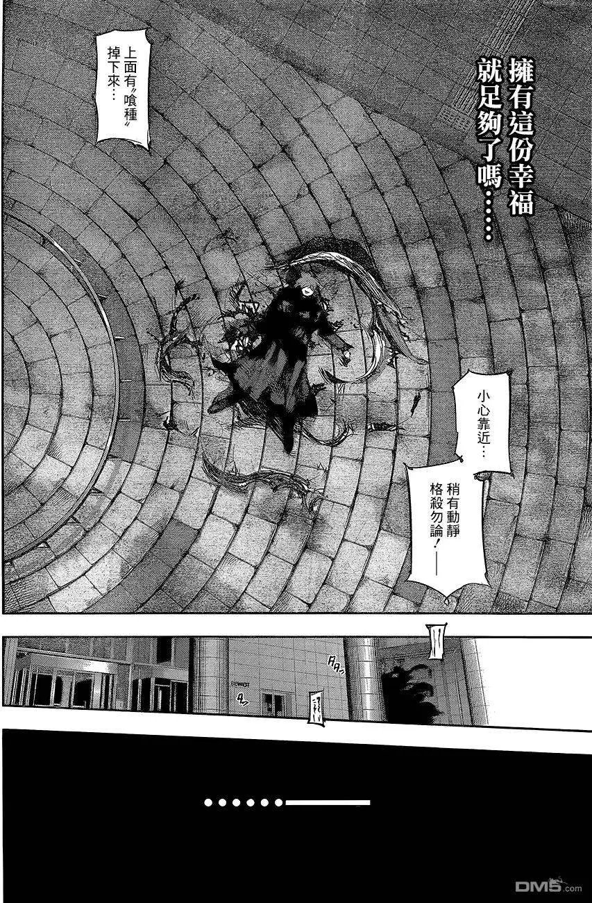 第57回