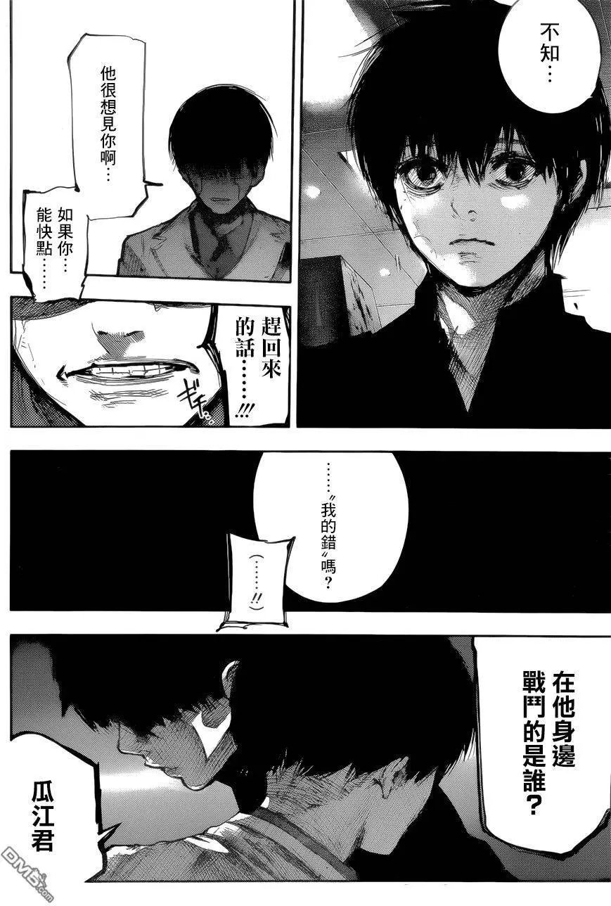 第57回