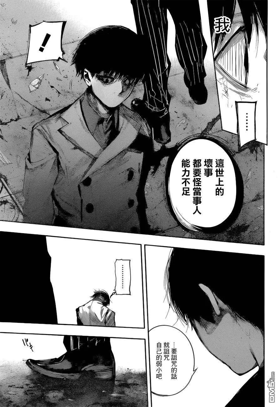 第57回