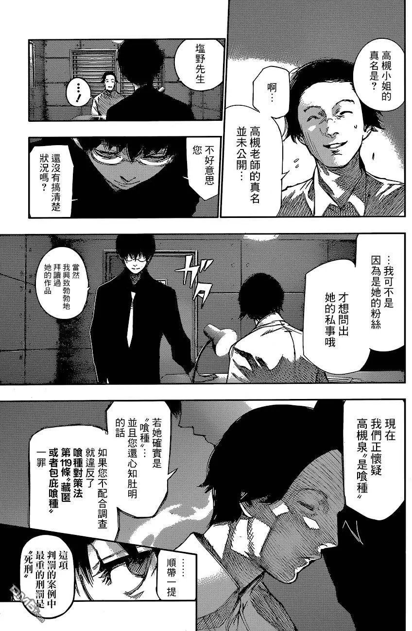 第60回