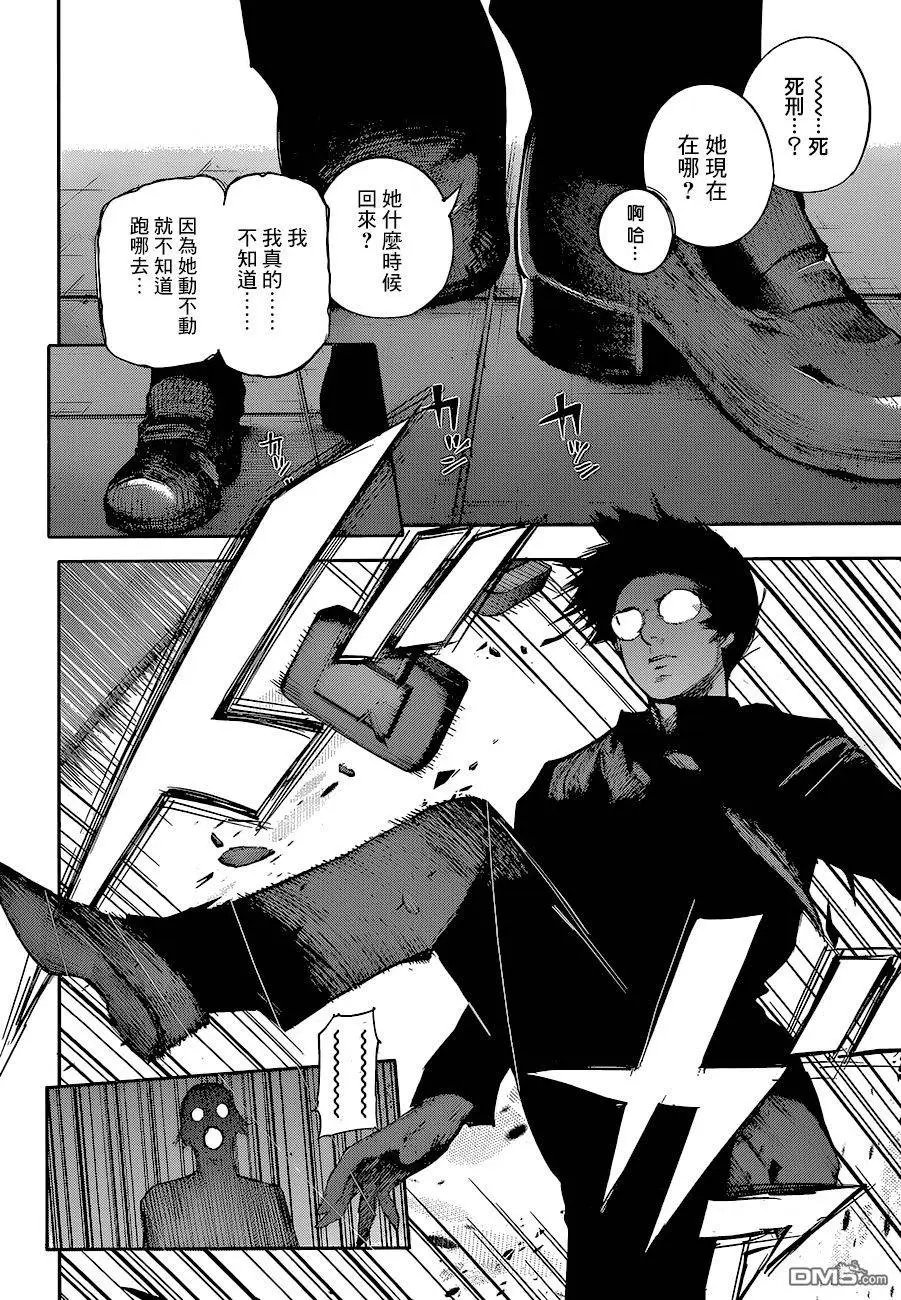 第60回