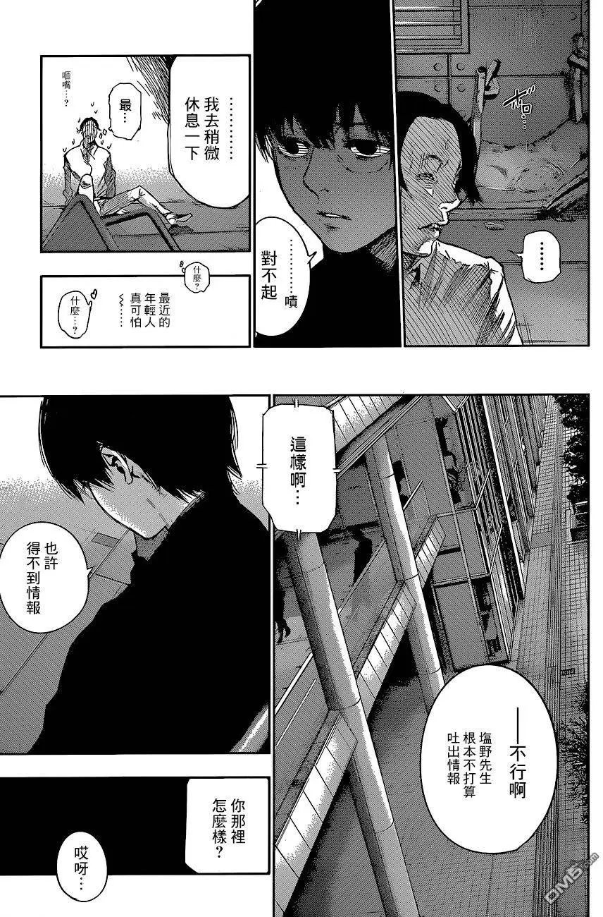 第60回