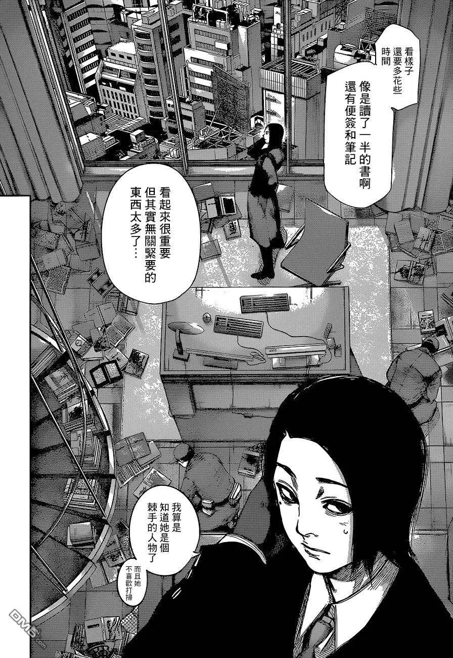 第60回