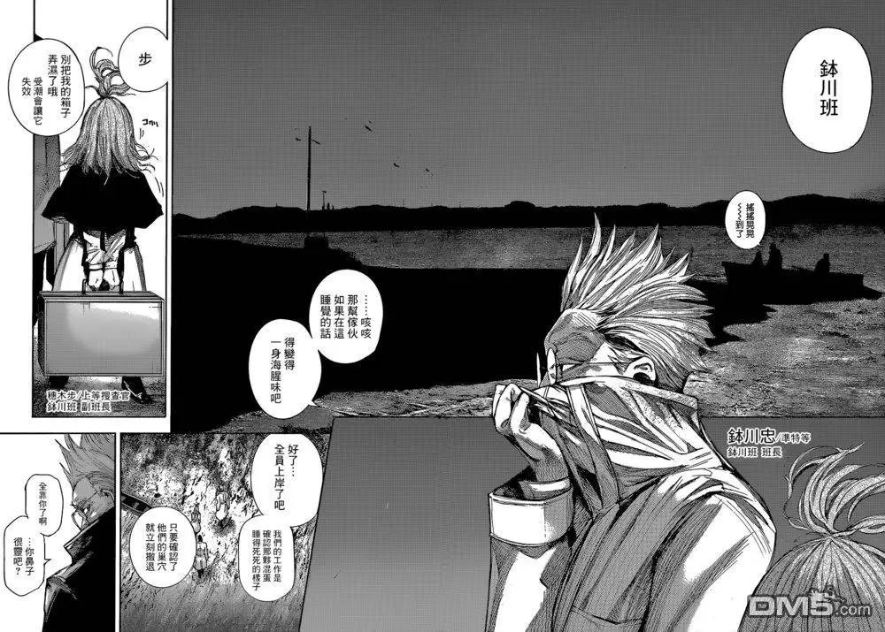 第60回
