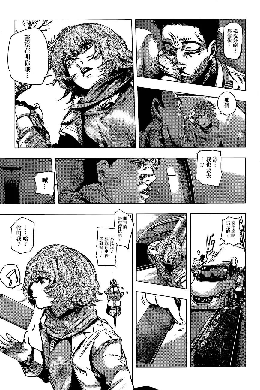 第62回