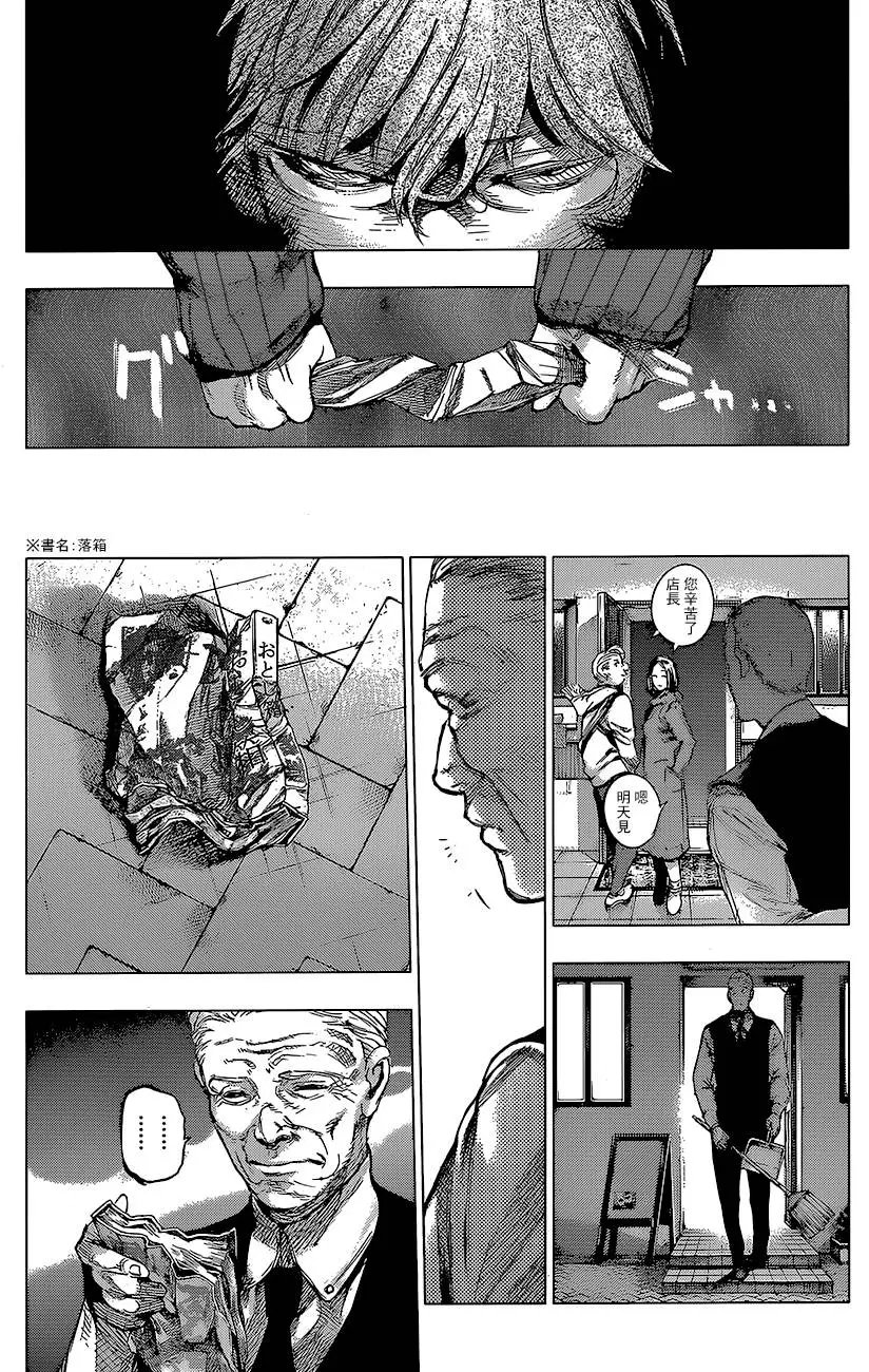 第62回