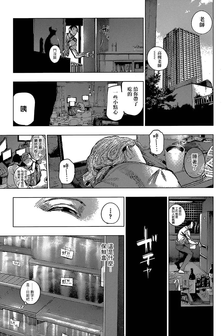 第62回