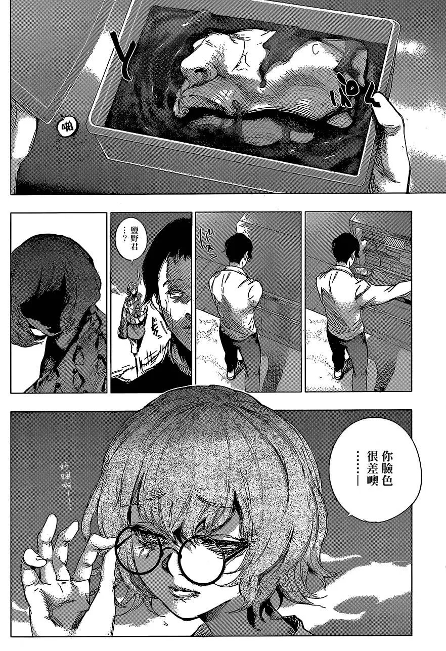 第62回