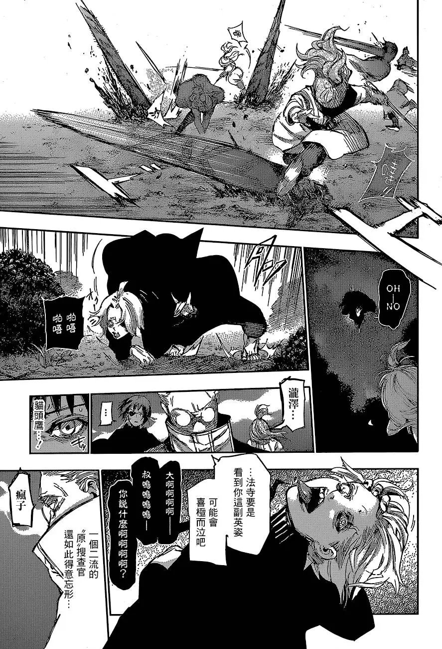 第62回
