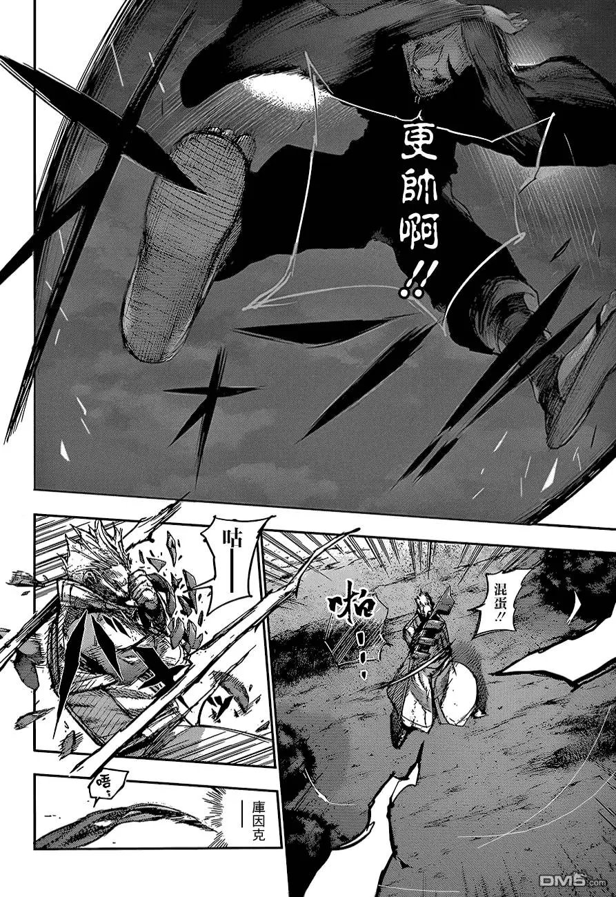 第63回