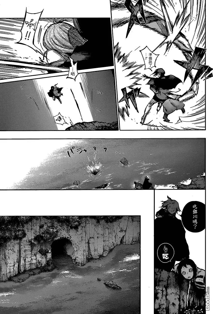 第63回