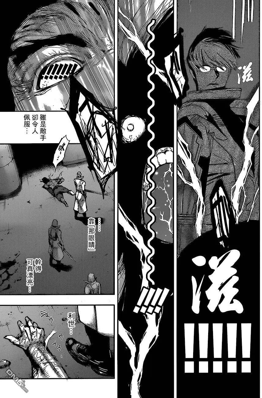 第65回