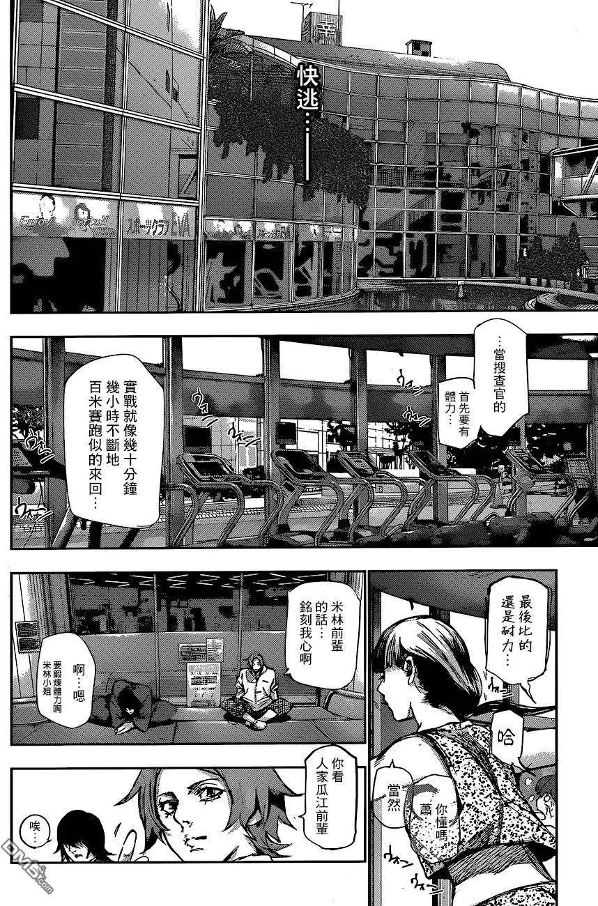 第65回