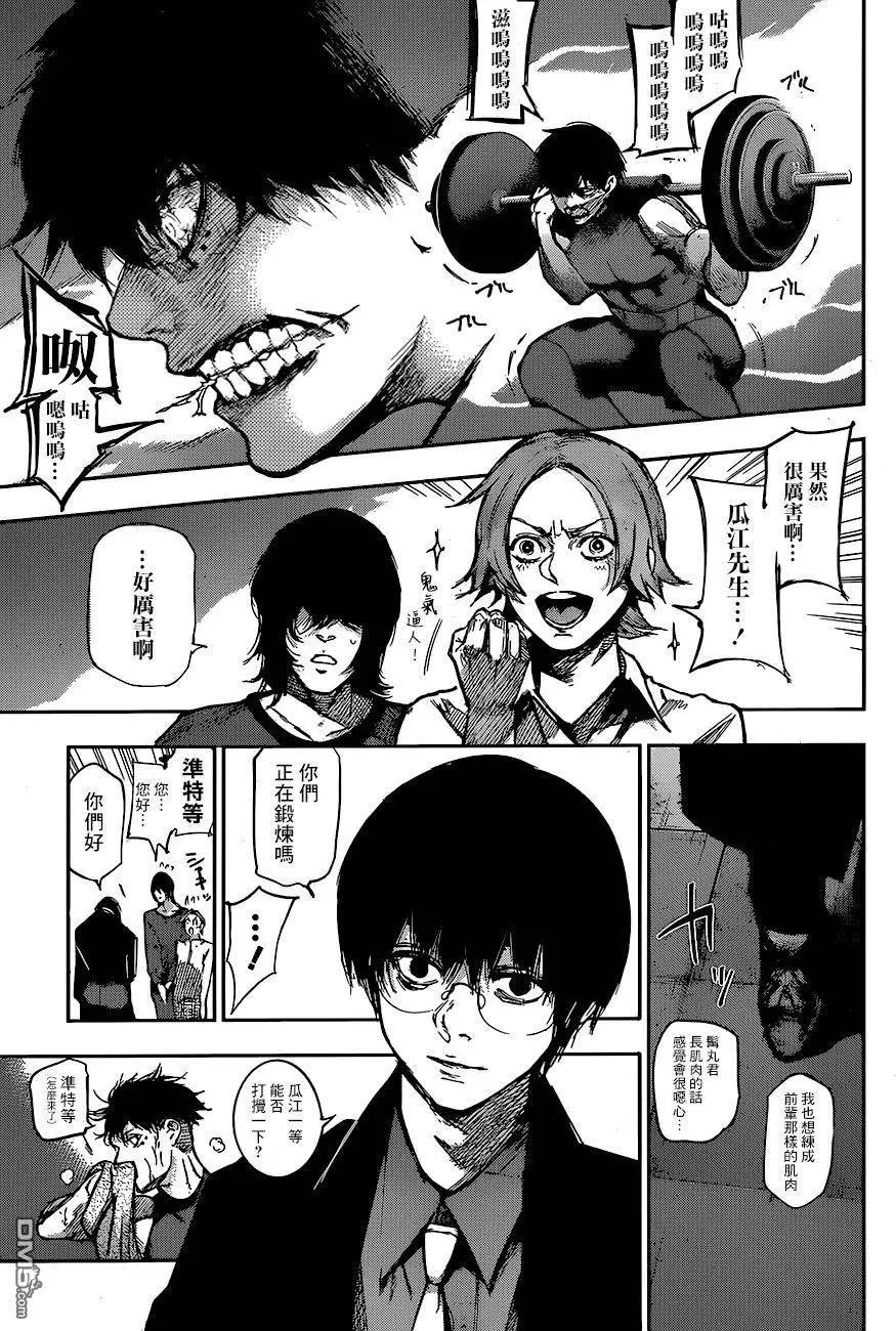 第65回