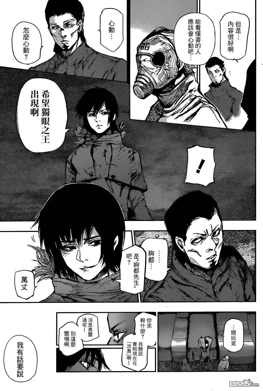 第65回