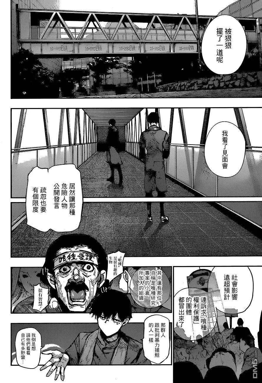 第65回