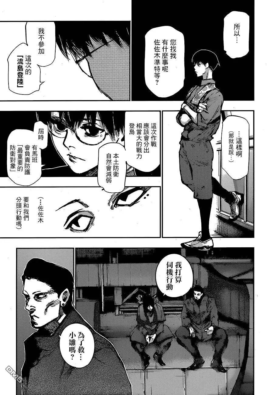 第65回