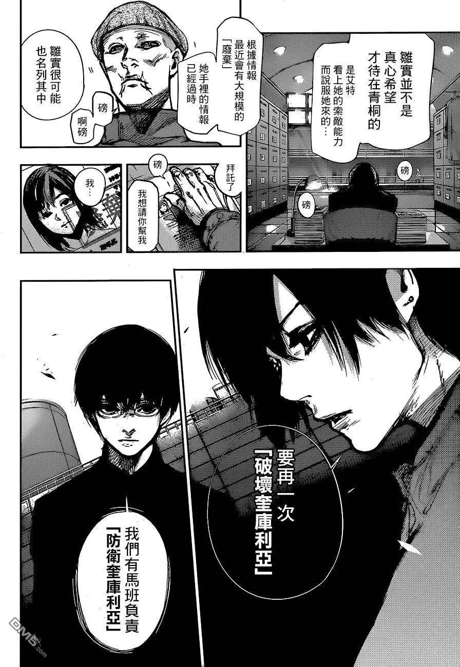 第65回
