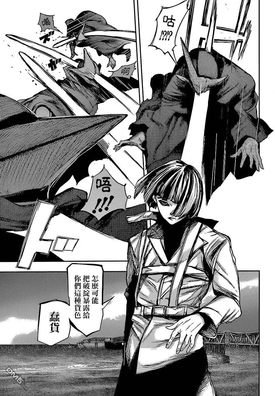 第67回