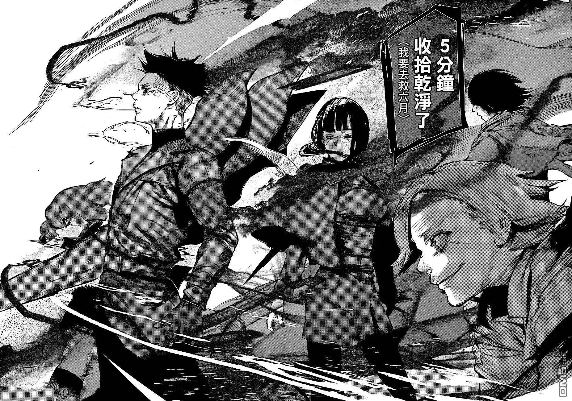 第67回