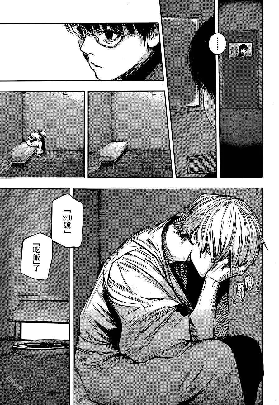 第67回
