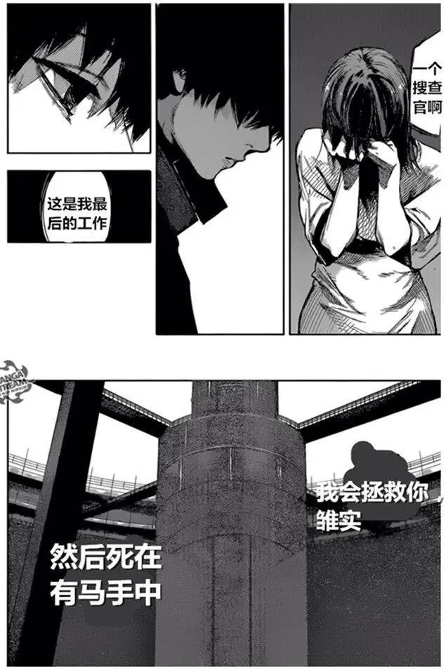 第69回