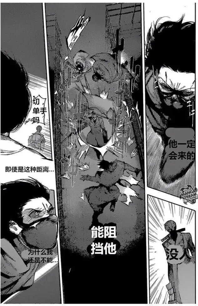 第69回