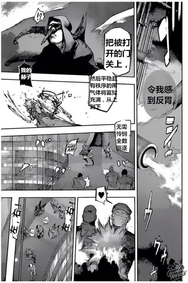 第69回