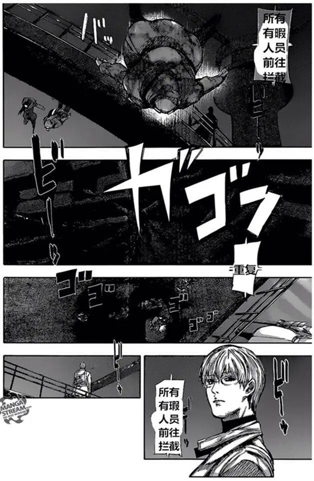第69回