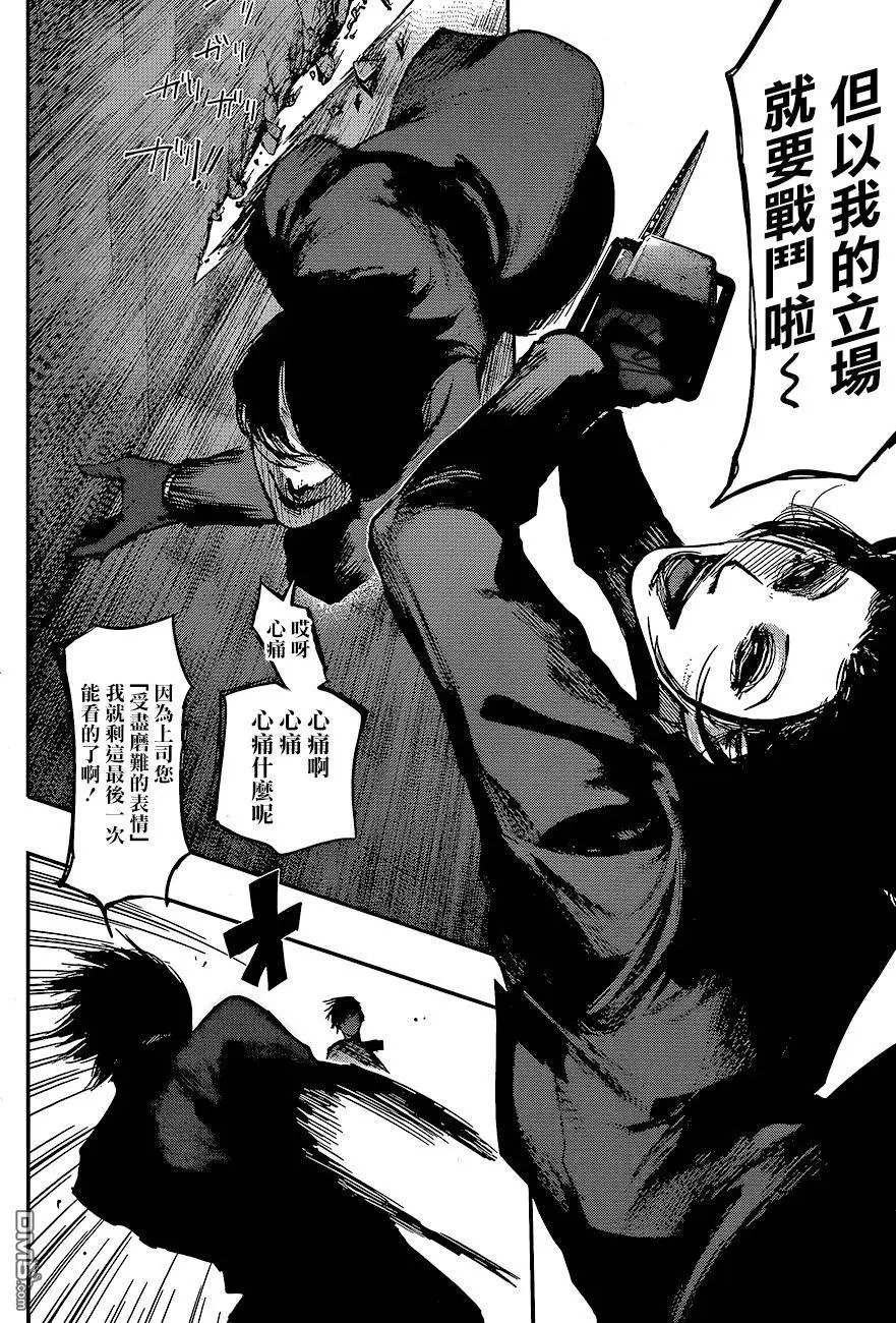 第70回