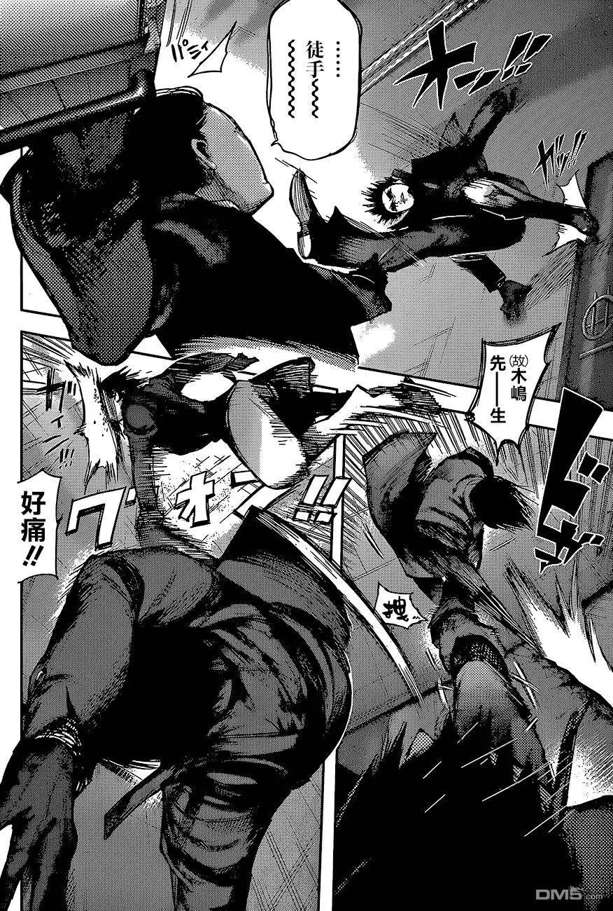 第70回