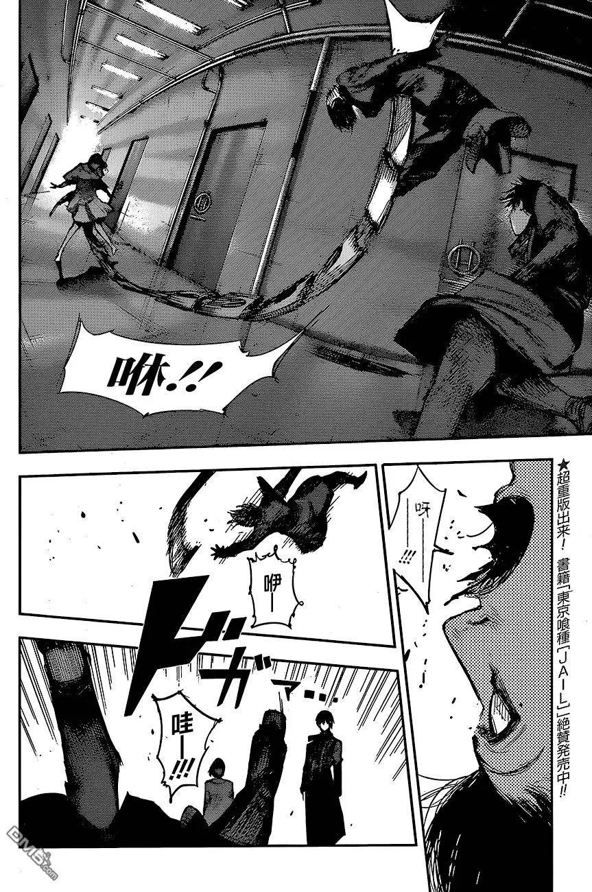 第70回