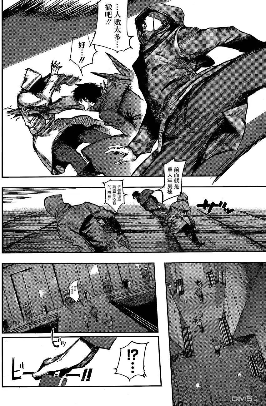 第70回