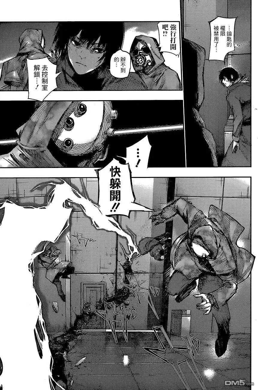 第70回