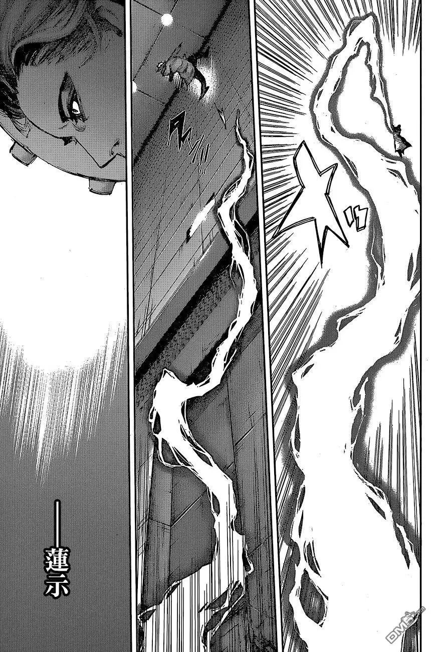 第70回