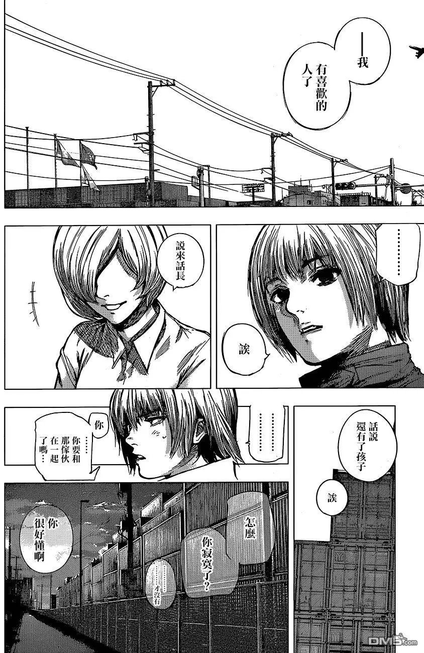第70回